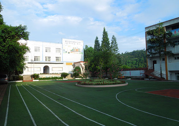 成都養老機構標準