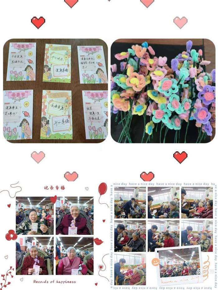 情暖母親節，愛(ài)在壽而康！